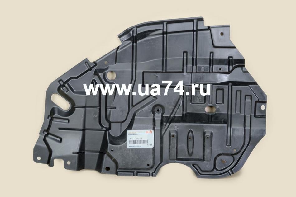 Защита двигателя Toyota Camry 11-14 Правая (ST-TYL6-025-1 / TY-RY12J-A40R)